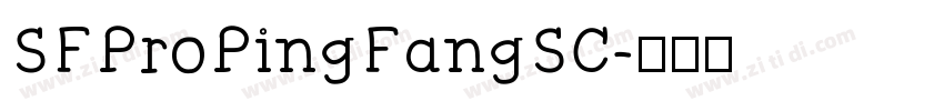 SFProPingFangSC字体转换