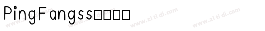 PingFangss字体转换