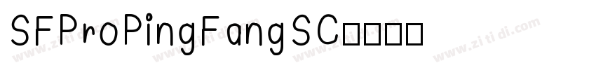 SFProPingFangSC字体转换