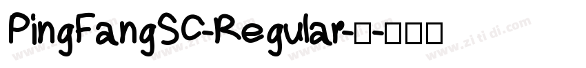 PingFangSC-Regular-常字体转换