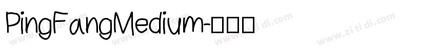 PingFangMedium字体转换