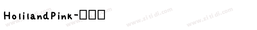 HolilandPink字体转换