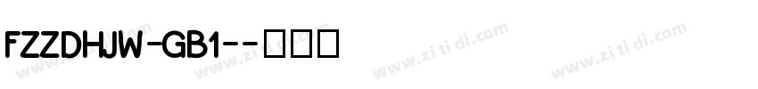 FZZDHJW-GB1-字体转换