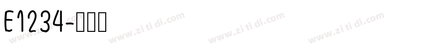 E1234字体转换