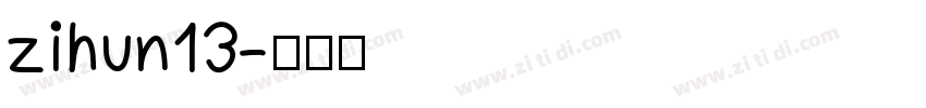 zihun13字体转换