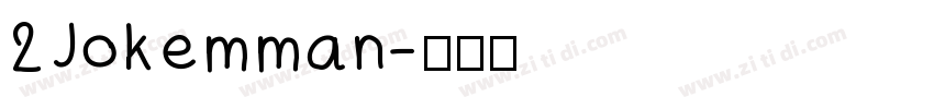 2Jokemman字体转换