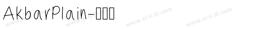AkbarPlain字体转换