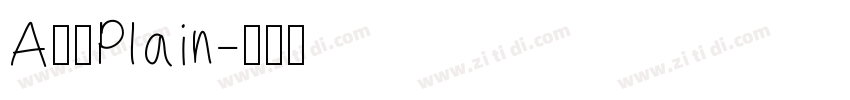 A鹅肉Plain字体转换