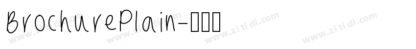 BrochurePlain字体转换