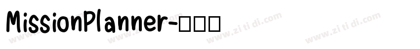 MissionPlanner字体转换