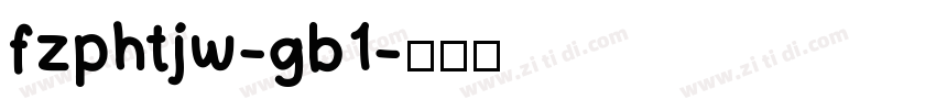 fzphtjw-gb1字体转换