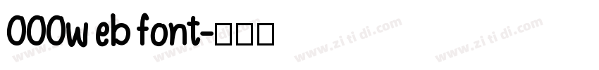 000webfont字体转换