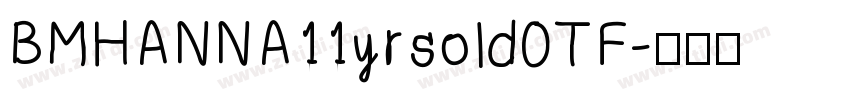 BMHANNA11yrsold0TF字体转换