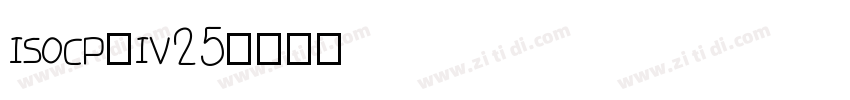 ISOCP_IV25字体转换