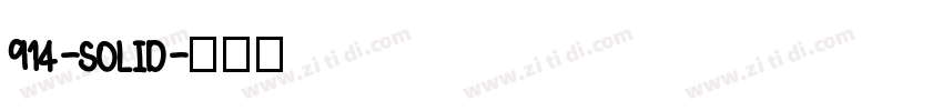 914-SOLID字体转换