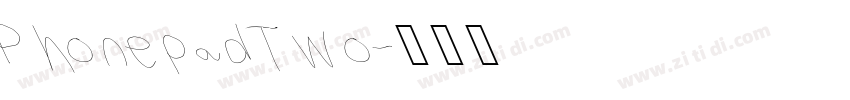 PhonepadTwo字体转换