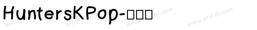 HuntersKPop字体转换