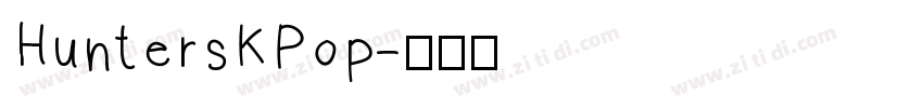 HuntersKPop字体转换