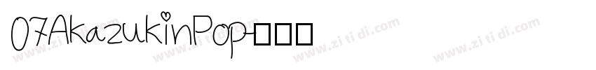07AkazukinPop字体转换