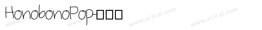 HonobonoPop字体转换