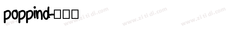 poppind字体转换