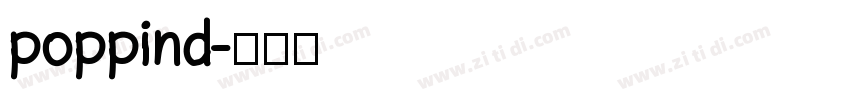 poppind字体转换