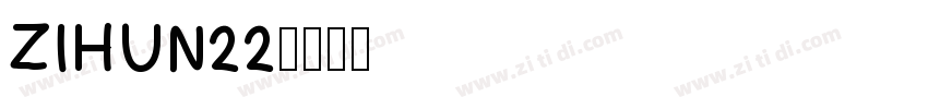 ZIHUN22字体转换