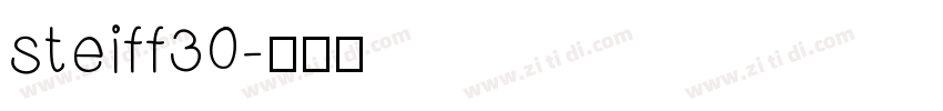 steiff30字体转换