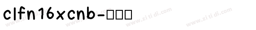 clfn16xcnb字体转换