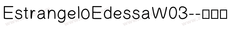 EstrangeloEdessaW03-字体转换