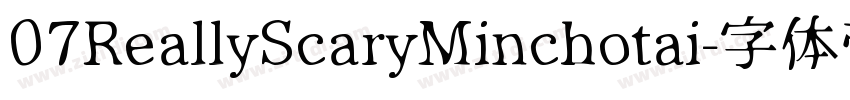 07ReallyScaryMinchotai字体转换
