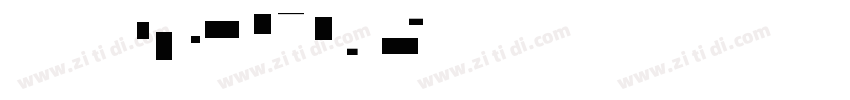 字魂4352字体转换