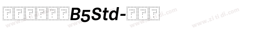 文鼎標準宋體B5Std字体转换