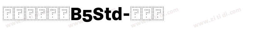文鼎標準宋體B5Std字体转换