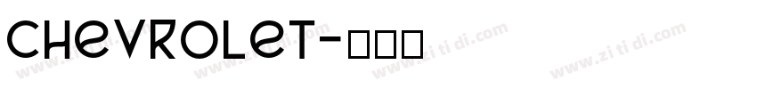 chevrolet字体转换