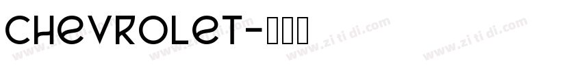chevrolet字体转换