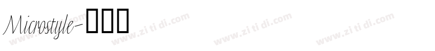 Microstyle字体转换