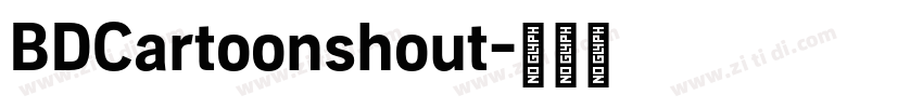 BDCartoonshout字体转换