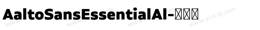 AaltoSansEssentialAl字体转换