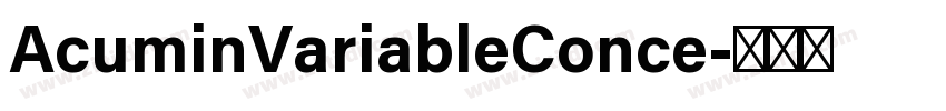 AcuminVariableConce字体转换
