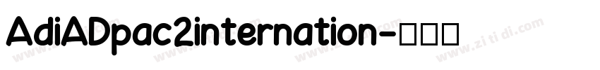 AdiADpac2internation字体转换
