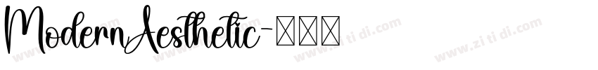 ModernAesthetic字体转换