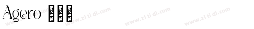Agero字体转换