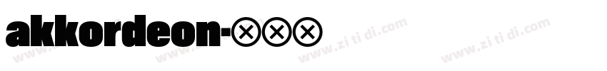akkordeon字体转换