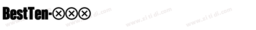 BestTen字体转换
