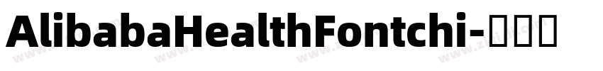AlibabaHealthFontchi字体转换