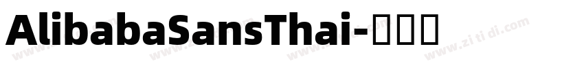 AlibabaSansThai字体转换
