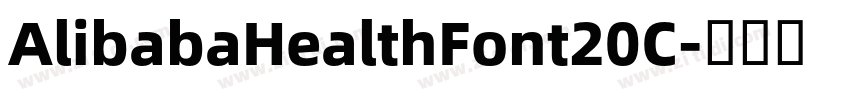 AlibabaHealthFont20C字体转换