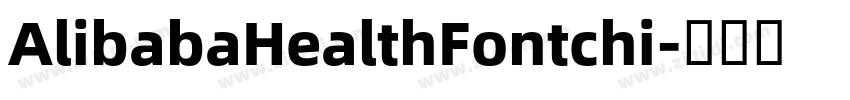 AlibabaHealthFontchi字体转换