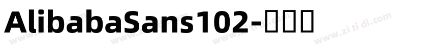 AlibabaSans102字体转换